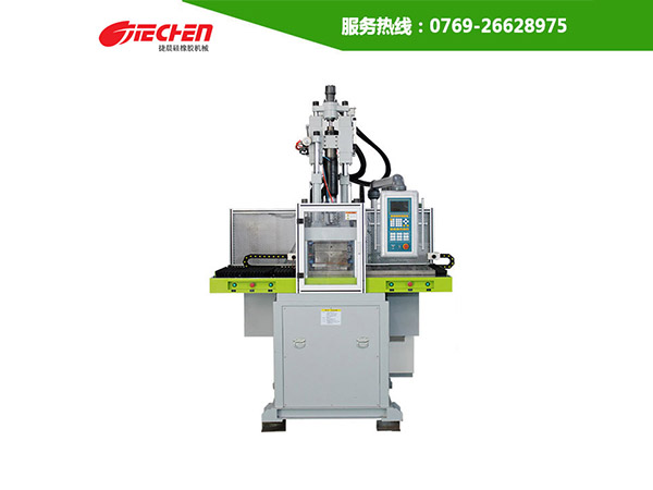 液態矽膠射（shè）出機.jpg
